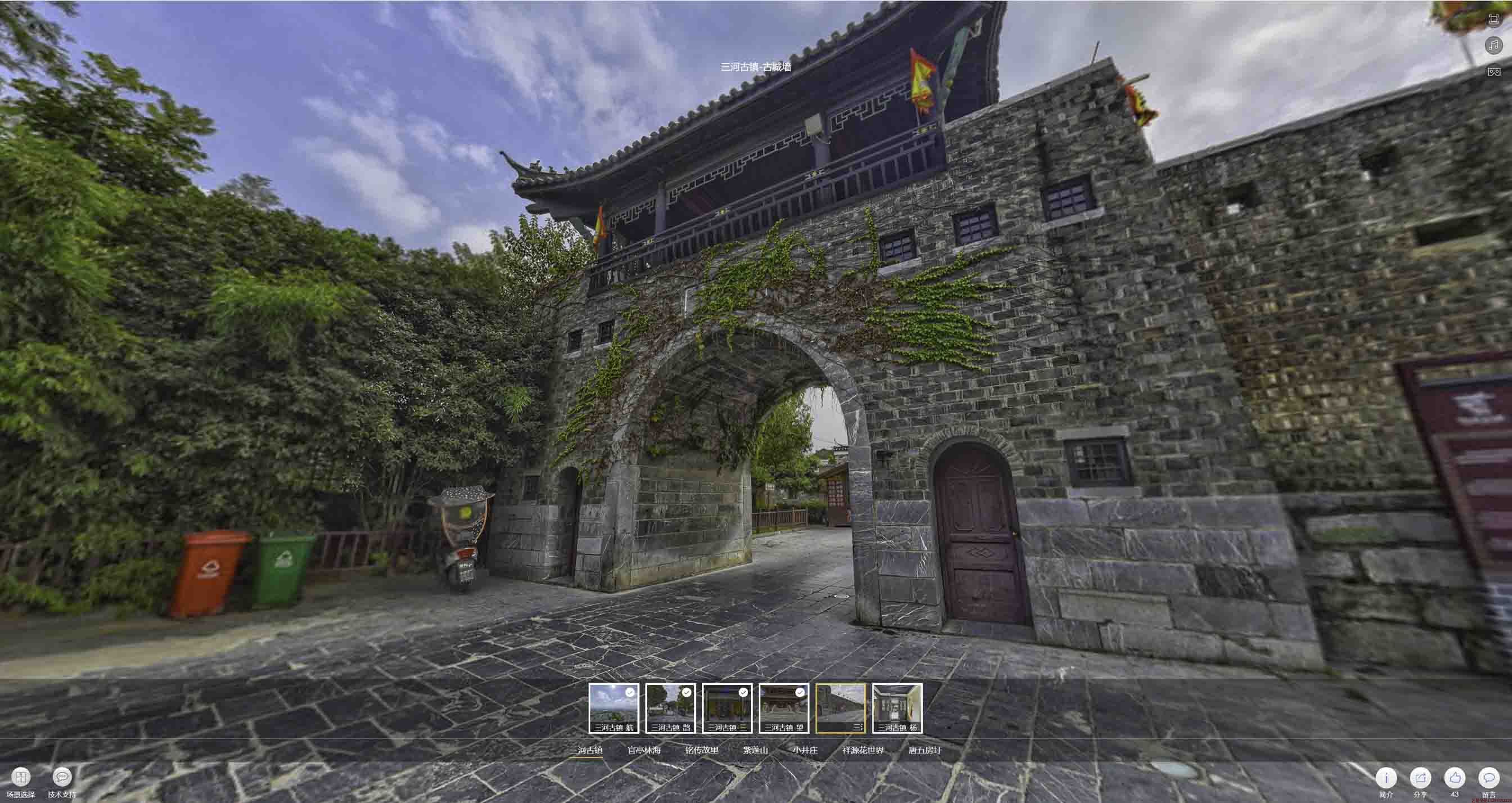 徽县全景拍摄技巧：捕捉完美全景图像在手绘地图中的创意应用