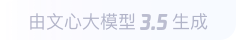 徽县360全景影像与AR技术的结合：为用户带来前所未有的手绘地图体验